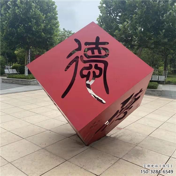 宣傳主題雕塑生產工廠，藝術形象標識，地標美陳雕塑