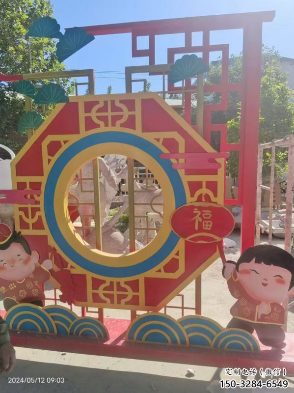 福娃景墻雕塑，鏤空烤漆效果，喜慶歡樂元素