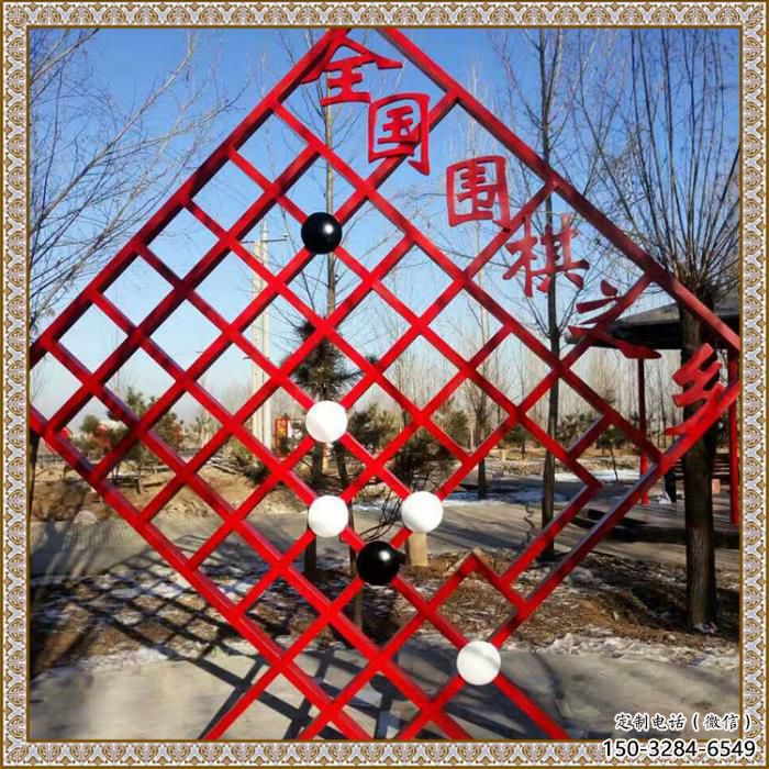 圍棋宣傳欄雕塑，鏤空結(jié)構(gòu)不銹鋼雕塑