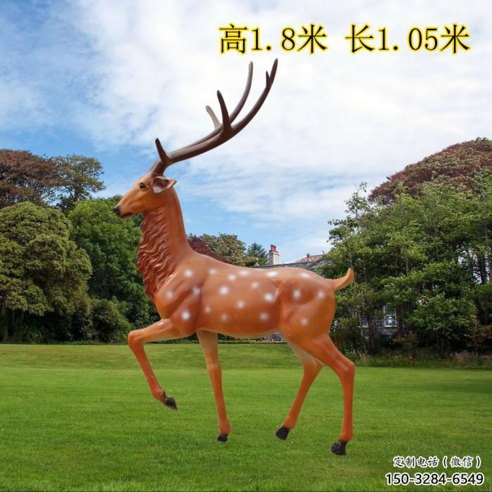 梅花鹿雕塑承接，園林雕塑，玻璃鋼梅花鹿雕塑定制