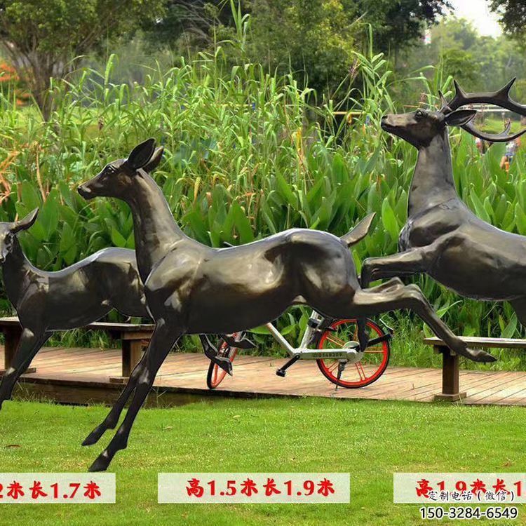 戶外小鹿雕塑專供，公園雕塑，仿銅小鹿雕塑標準