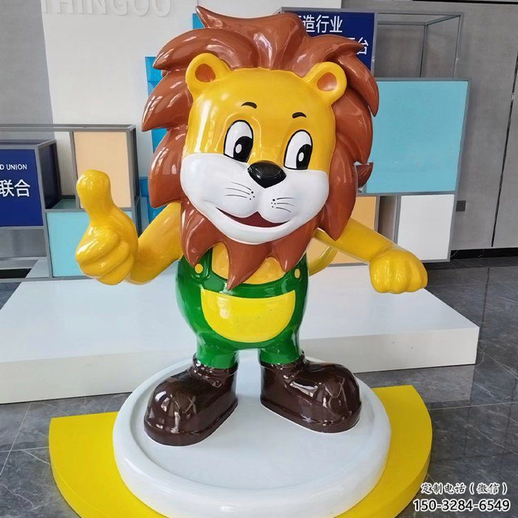 動漫獅子雕塑，卡通吉祥物雕塑小品