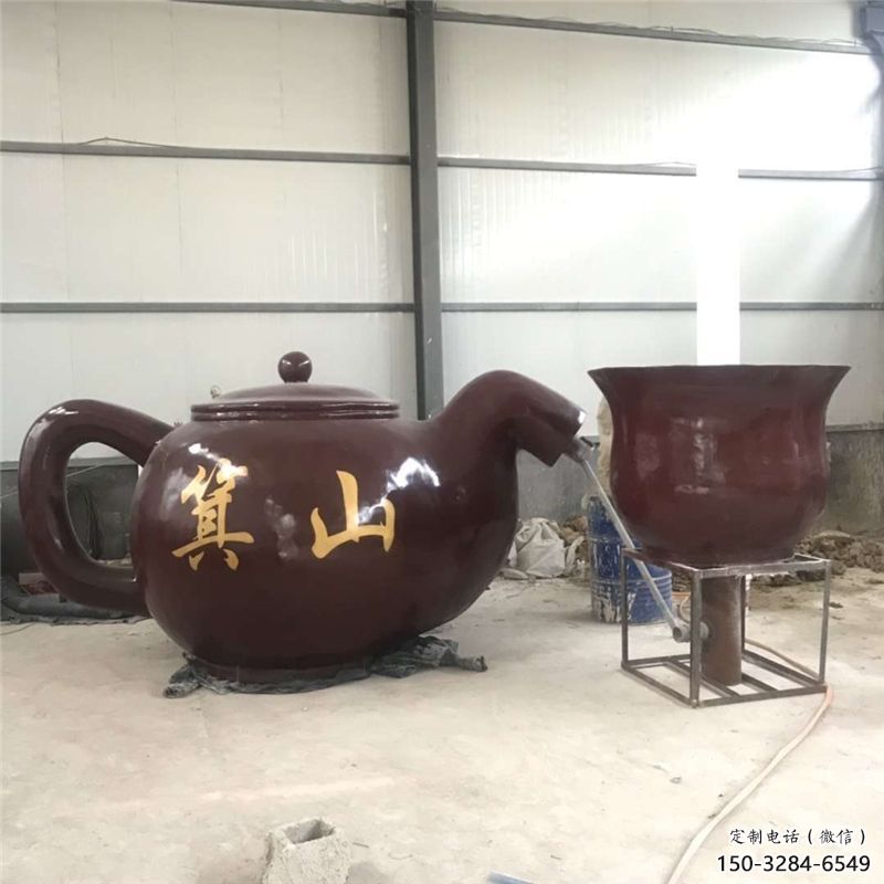 大型風景區天壺雕塑-風景區雕塑-天壺雕塑抽象制作