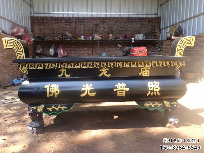 有求必應銅香爐