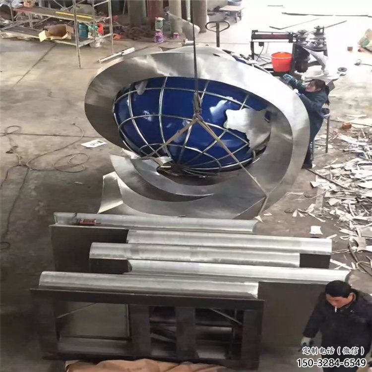 戶外地球雕塑點擊，圓雕體系，不銹鋼地球雕塑廠家