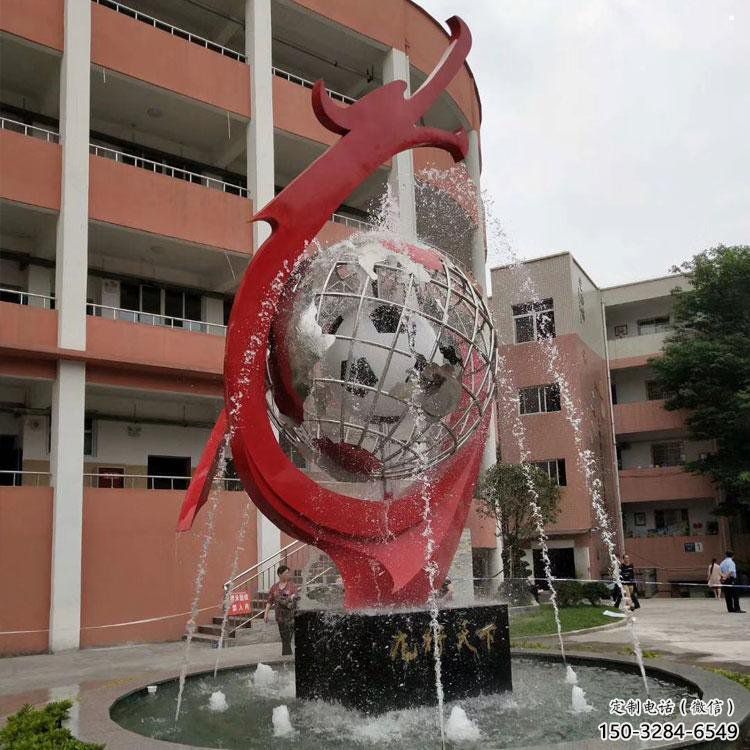 地球儀雕塑精選，露天雕塑，景觀地球儀噴泉雕塑制作