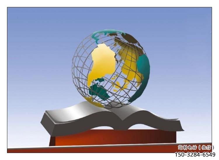 地球儀雕塑制造，街景小品，不銹鋼書籍地球儀雕塑優(yōu)價(jià)
