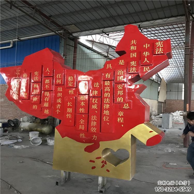 烤漆地圖雕塑，白鋼構(gòu)件，不銹鋼地圖雕塑生產(chǎn)廠家