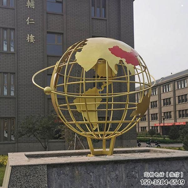 地球儀雕塑優(yōu)選，城市裝飾，烤漆地球儀雕塑定做