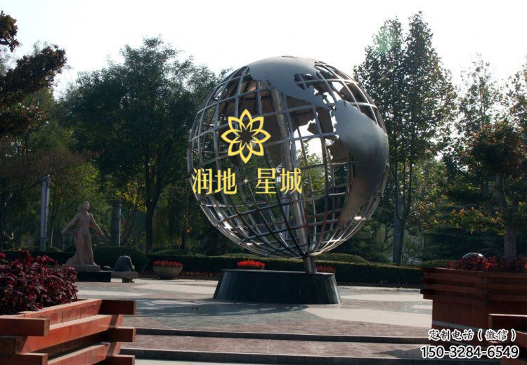 地球儀雕塑承接，景區案例，現代地球儀雕塑承接