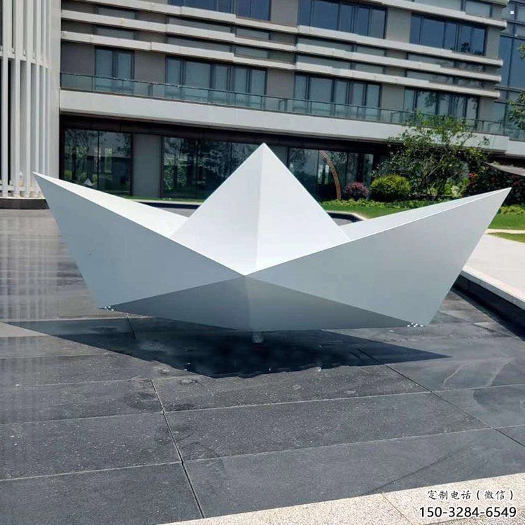 抽象紙船雕塑廠家，標(biāo)識(shí)雕塑，景觀折紙船雕塑指用