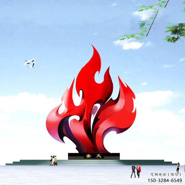 火炬雕塑承接，城市裝飾，大型不銹鋼火炬雕塑生產(chǎn)商