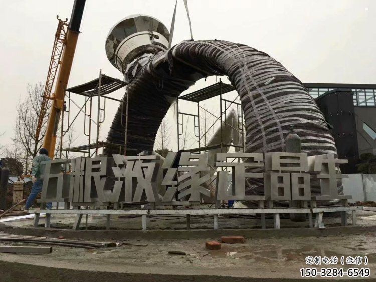 戒指環雕塑供應，花園小品，廣場戒指環雕塑展品