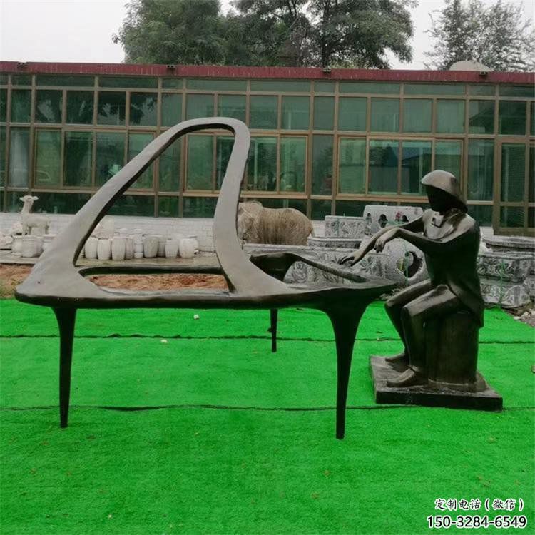 校園鋼琴雕塑