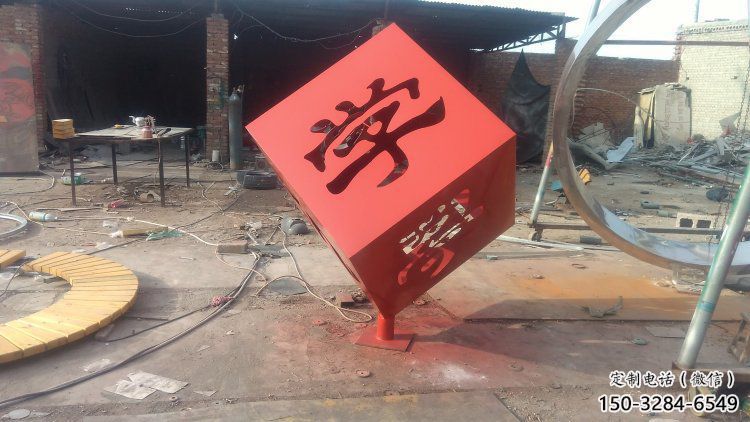 立方體雕塑制作，景區(qū)案例，鏤空立方體雕塑廠家