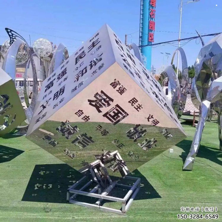 大型魔方雕塑預定，戶外雕塑，不銹鋼魔方雕塑特供
