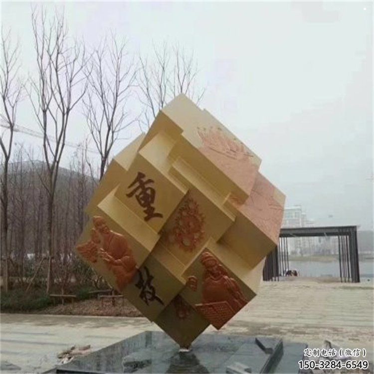 抽象魔方雕塑優(yōu)選，拉絲工藝，別墅字體魔方雕塑承接