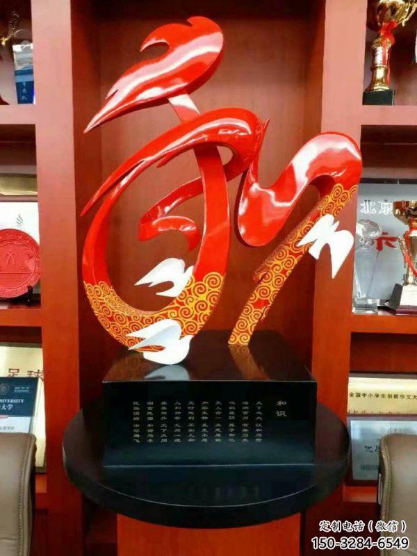 和字雕塑工廠，城市裝飾，景觀不銹鋼和字雕塑供給
