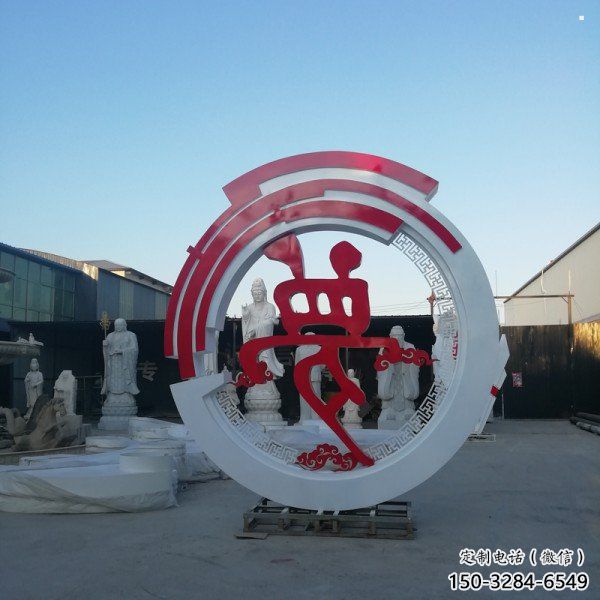 夢(mèng)字雕塑標(biāo)準(zhǔn)，彩鋼制作，不銹鋼夢(mèng)字雕塑優(yōu)價(jià)