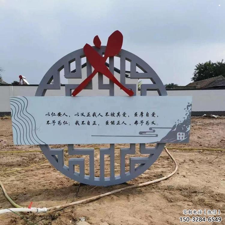 廉政雕塑廠，黨建文化題材，宣傳標(biāo)識雕塑