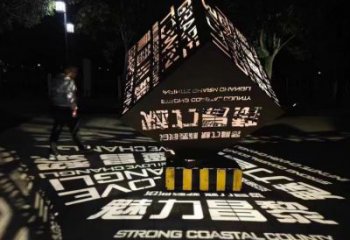 大型魔方雕塑公司，花園小品，燈光魔方雕塑常用