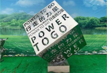 大型魔方雕塑定制，多彩藝術(shù)，景觀燈光魔方雕塑定價