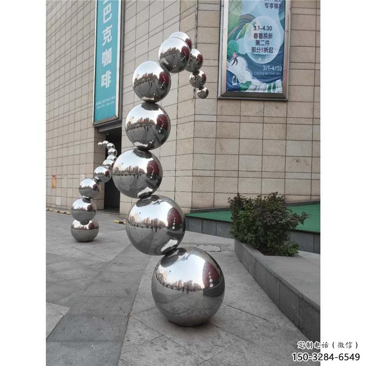 分子球雕塑供需，小區雕塑，不銹鋼分子球雕塑制造