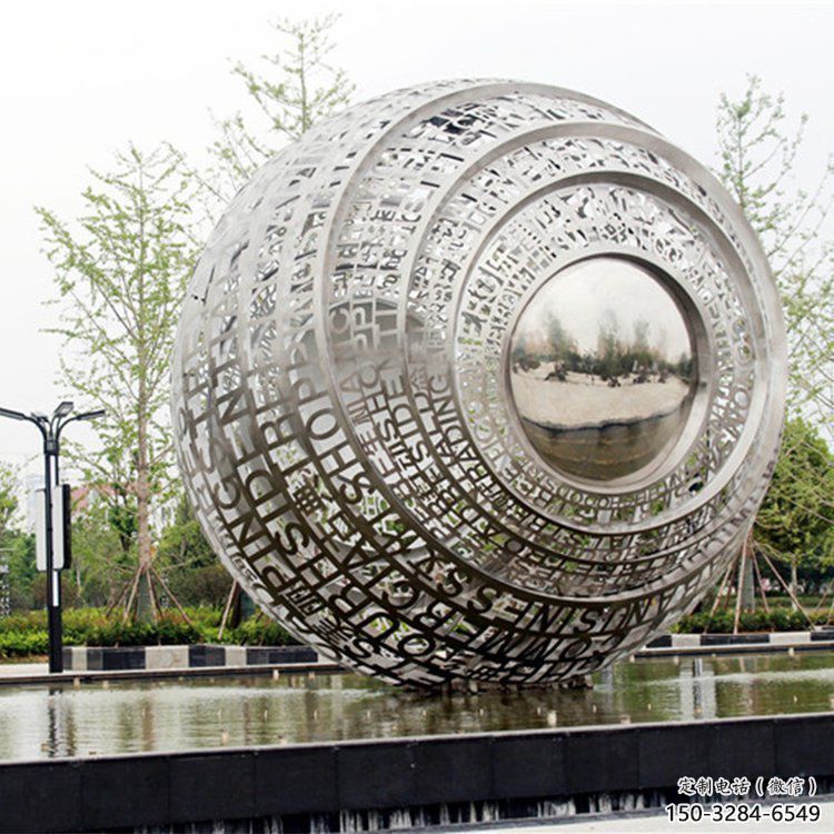 鏤空球雕塑標準，中式工藝，景區異形鏤空球雕塑精選