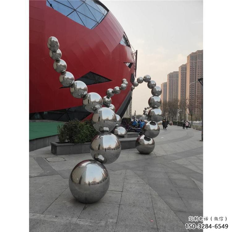 原子球雕塑定做，村標(biāo)概念，不銹鋼原子球雕塑廠家