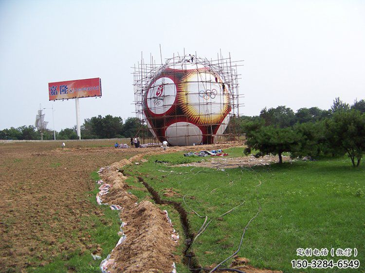 商業街足球雕塑