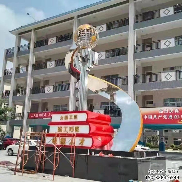 疊書雕塑常用，鋼管組合，不銹鋼疊書雕塑廠家