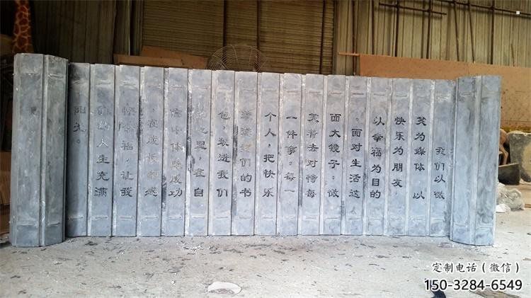 廣場書簡雕塑定制，城市裝飾，不銹鋼書簡雕塑承接