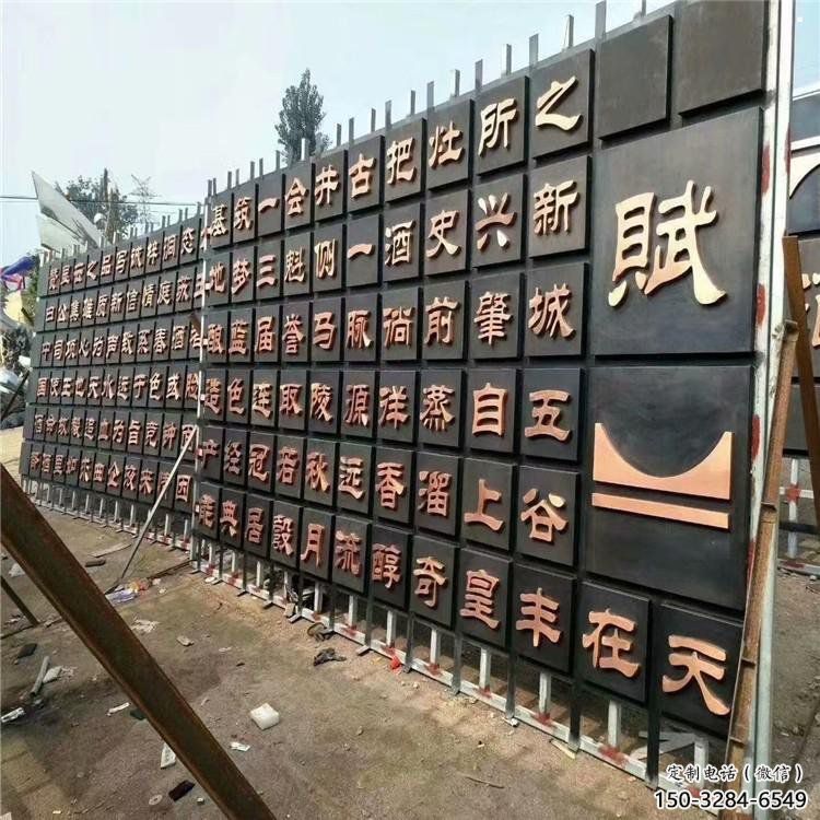 書簡雕塑廠家，鍛造工藝，不銹鋼書簡雕塑生產