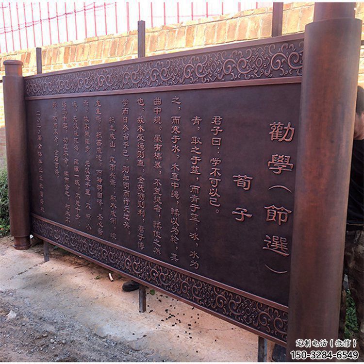 銅書簡雕塑定做廠家，廣場雕塑，銅書簡雕塑優選