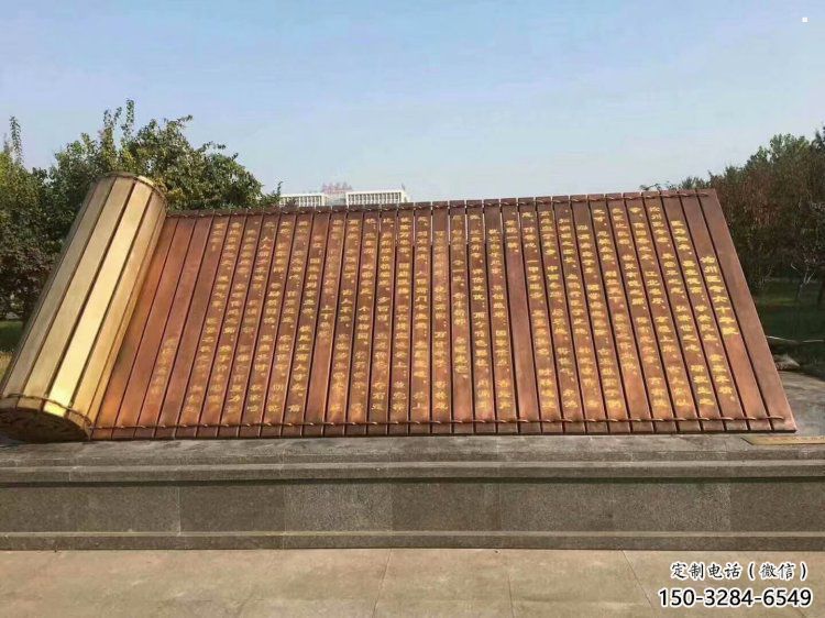 小區(qū)書卷雕塑，拉絲景觀雕塑，抽象效果