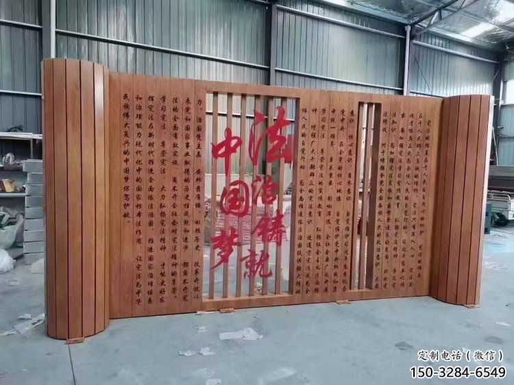 園林書卷雕塑，噴漆景觀雕塑，烤漆形式
