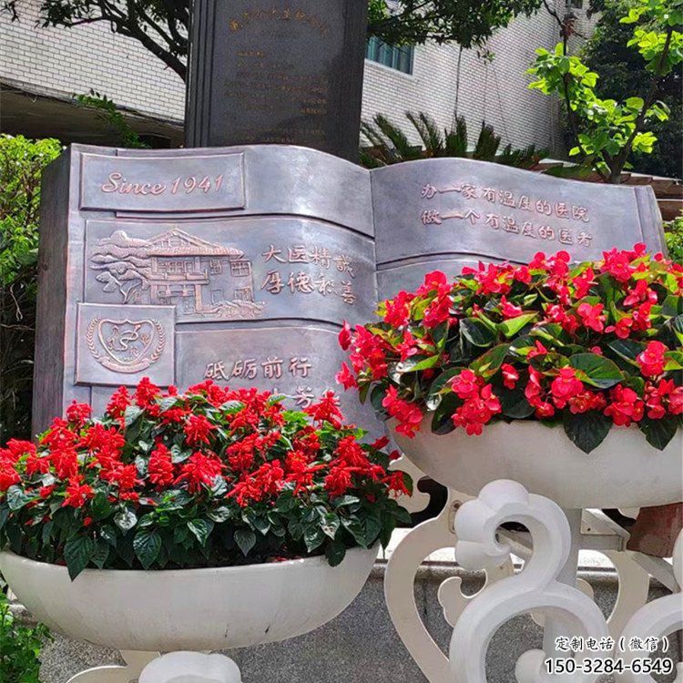 銅書籍雕塑主題定做,廣場(chǎng)系列,銅書籍雕塑制作廠家 銅書籍雕塑主題定做,廣場(chǎng)系列,銅書籍雕塑制作廠家