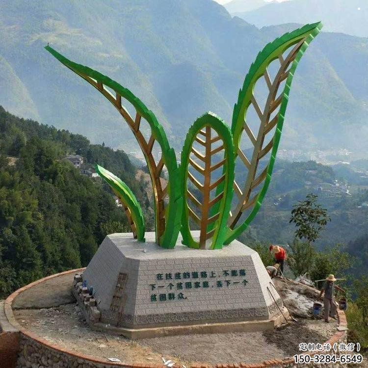 金屬樹葉雕塑制作，鍛造工藝，烤漆樹葉雕塑廠家選用