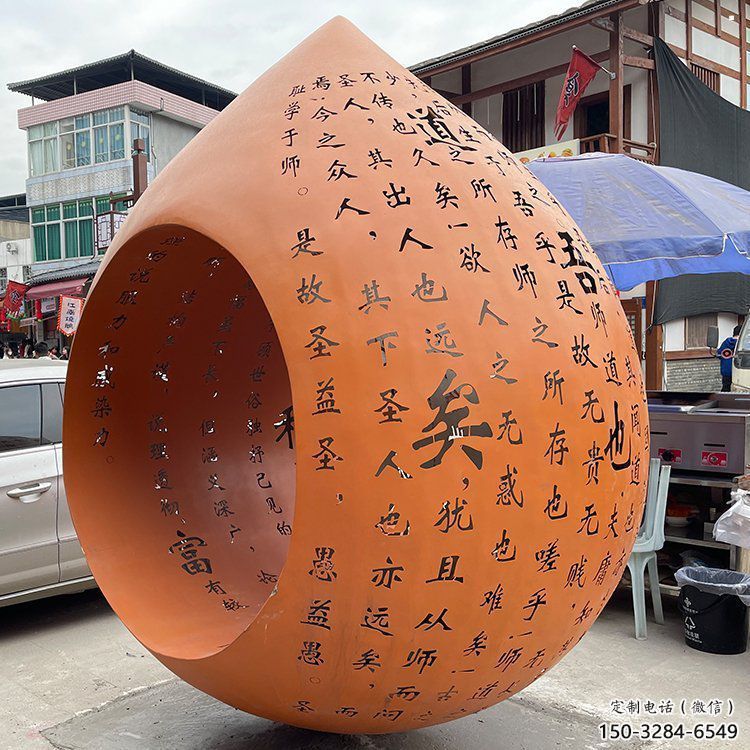 水滴雕塑承接，陸地擺件，廣場鏤空水滴雕塑制造商