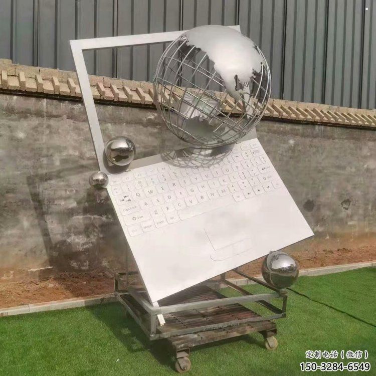 彩繪電腦雕塑