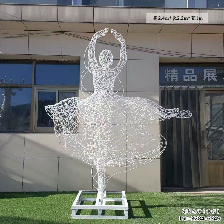 鏤空舞者雕塑承接，城市裝飾，大型鐵藝跳舞雕塑公司