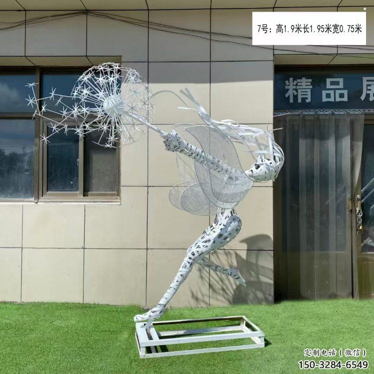 鏤空舞者雕塑供求，露天雕塑，鐵藝跳舞雕塑標(biāo)準(zhǔn)