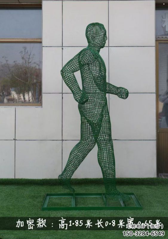 鏤空體育雕塑制造商，運動員擺件，鐵藝人物雕塑定制