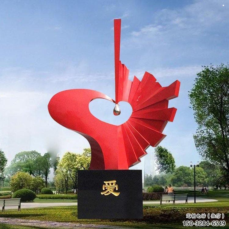 愛心雕塑制造商，城市雕塑，不銹鋼愛心雕塑觀賞型