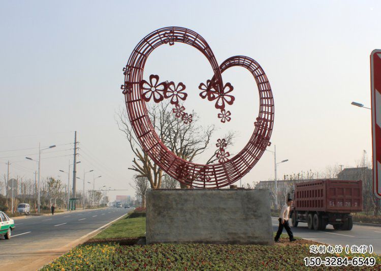 住宅小區愛心雕塑