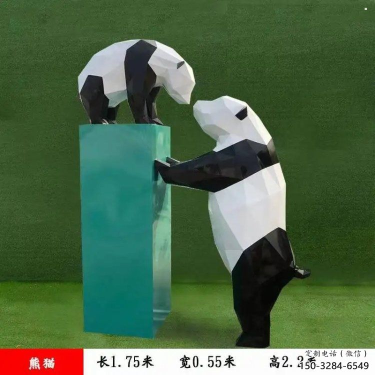 熊貓雕塑優(yōu)選，室外雕塑，景觀卡通熊貓雕塑生產(chǎn)