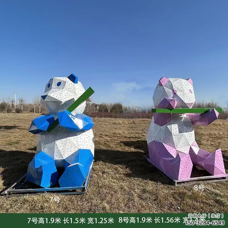 景觀熊貓雕塑批發，幾何工藝，切面熊貓雕塑承接