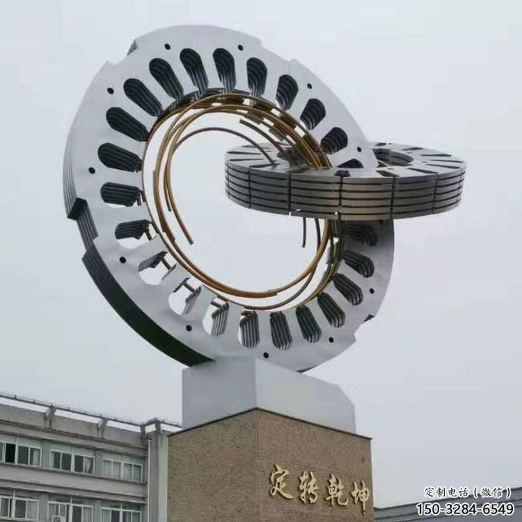 雙環雕塑展品，景觀概念，鏤空不銹鋼雙環雕塑優選