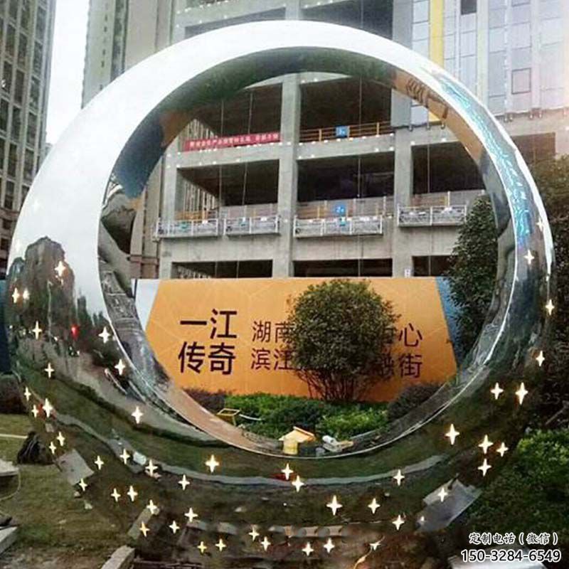 城市圓圈雕塑選用，透雕系列，現(xiàn)代不銹鋼圓圈雕塑優(yōu)價