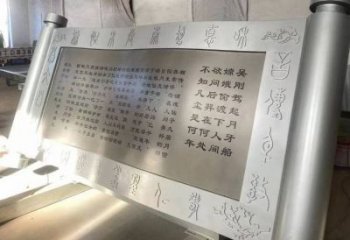 廣場書簡雕塑優價，鋼管組合，不銹鋼書簡雕塑廠家